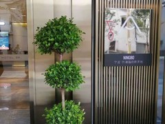 天津绿红园花卉