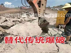 深圳市机械有限公司