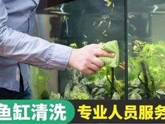 明见景观