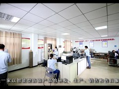 上海助立文化传媒有限公司