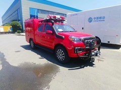湖北骏龙专用汽车有限公司