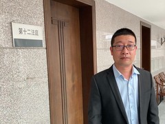 中山刑事辩护律师