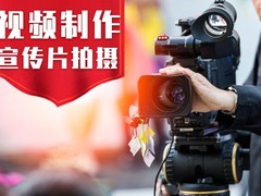 西安古摄影