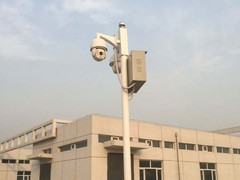 南京仲子路科技有限公司