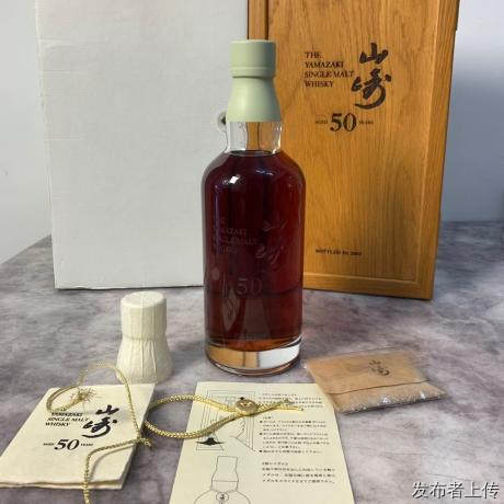 上門回收各種酒水煙酒禮品