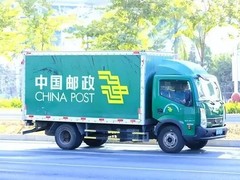 北京EMS快递