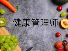 优路教育