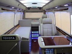 北京豪華商務(wù)車(chē)銷(xiāo)售改裝基地