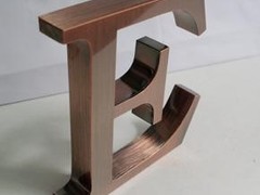 北京鴻業(yè)晶樽廣告有限責任公司
