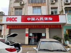 成都广告公司 广告厂家