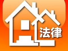 嘉定律师事务所