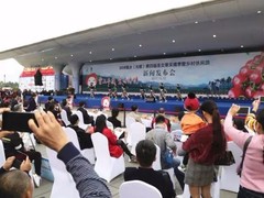 海南尚品红文化传媒有限公司
