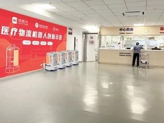 上海跑腿代办
