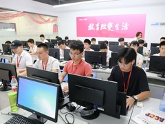 北大青鸟深圳校区