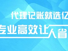 卓信有限公司