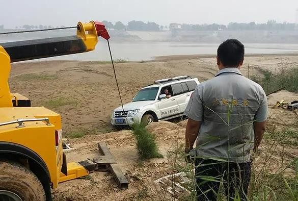 立順24小時道路救援