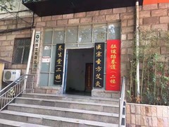 河南大果转租网1