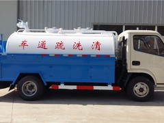 順義福萬家管道疏通公司