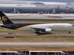 湖里DHL