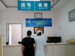 大同曙光男科医院