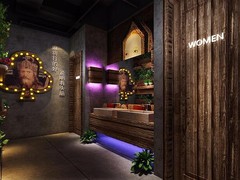 图牛效果图设计工作室