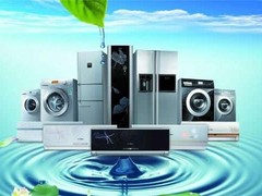 合肥快易净保洁公司