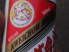 淄博回收各种茅台酒瓶