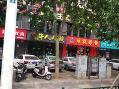 河南大果转租网1