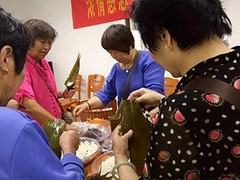 福州老人院