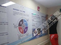 北京鴻業(yè)晶樽廣告有限責(zé)任公司
