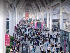深圳全食展