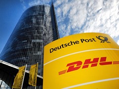 高港DHL