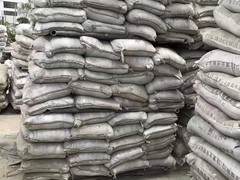 苏州嘉韵建材配送有限公司