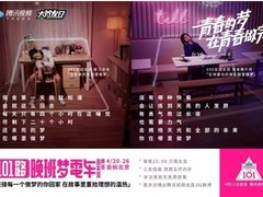 三亚盛普天创文化发展有限公司