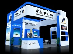 上海展会搭建公司
