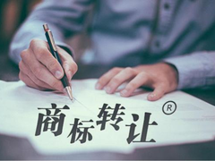 南宁申请代理