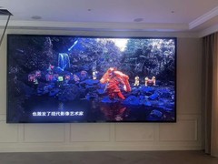 珠海led制作厂家
