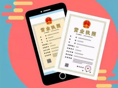 衡阳友帮财务管理有限公司