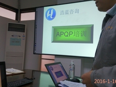 ISO认证咨询公司