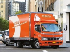 内丘DHL
