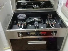 全市家電維修服務(wù)中心
