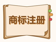 拉萨软件著作权代办