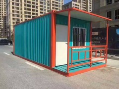 天津市彩钢活动房制品厂