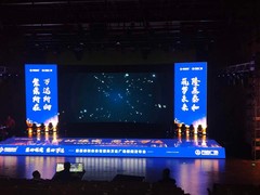 石家庄施华美文化传播有限公司