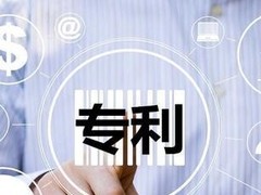 沈阳转让服务机构