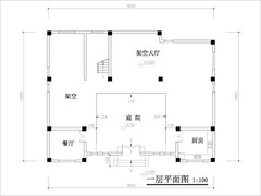 雅墅名坊建筑设计有限公司