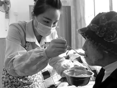 石家庄家政公司