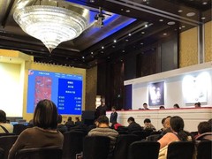 威海名人字画私下交易