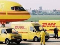 南京DHL