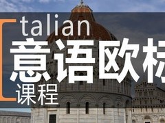 蜀学网